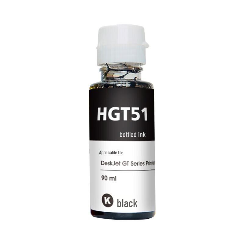 Jingchengshi Compatible Ink for HP GT51/52/53 & Tank Series Printers