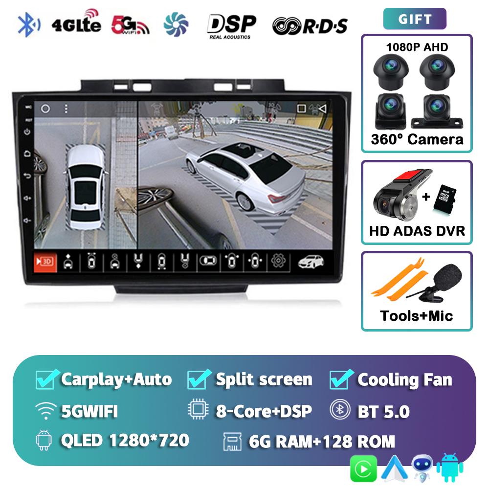 Android 14 Carplay Car Radio For Great Wall Greatwall Hover H5 Haval H3 2013-2019 Multimedia Player GPS Navigation 2din Stereo