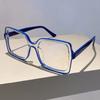 New Oversized Square Eyeglasses Trendy Blue Light Blocking Spectacles Ins Stylish Brand Designer Computer Eyewear