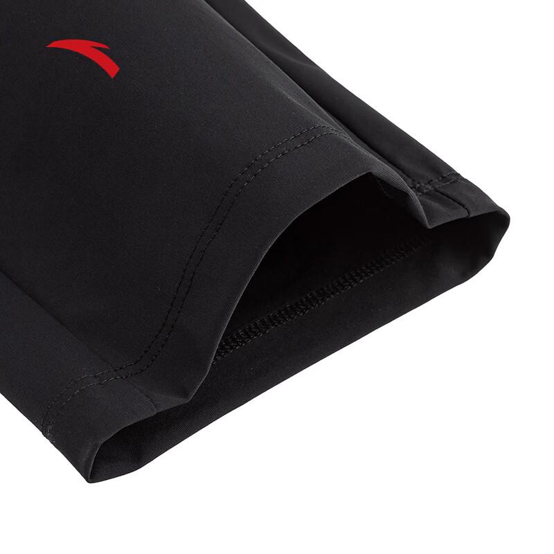 Anta Men's Ice Silk Straight Leg Sports Pants
