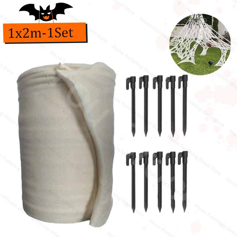 

Halloween Giant Stretchy Spider Web Outdoor Decor Ripped Cobweb Netting Haunted House Prop Scary Party Decoration Supplies