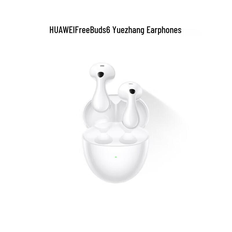 Huawei FreeBuds 6 Wireless Earbuds