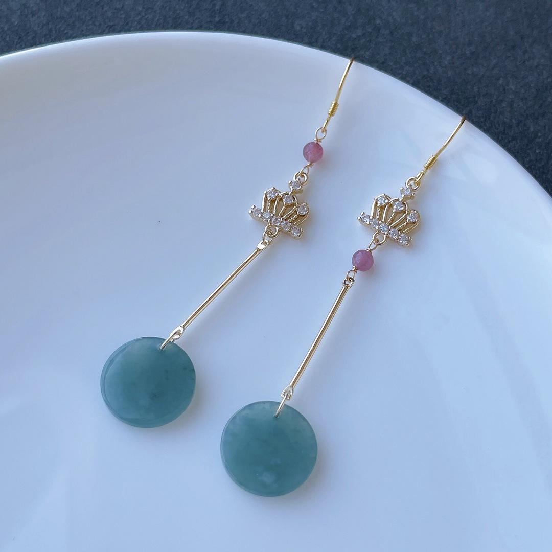 Natural A-Grade Blue Jade Round Pendant Stud Earrings - Ins Style Gift