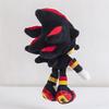 Hochwertige Sonic The Hedgehog Plüschpuppe Shadow Sonic Kuscheltier 10 Zoll Schwarz Geschenk