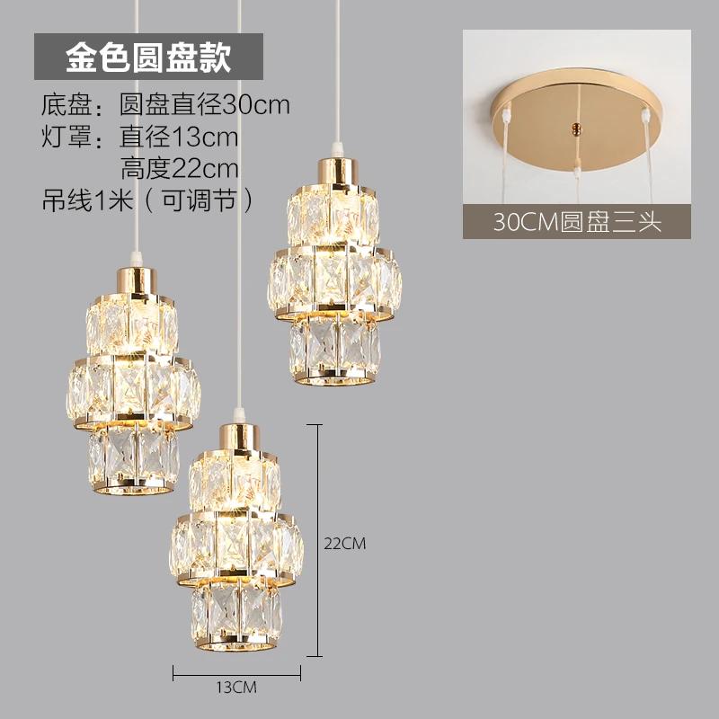 American Crystal Simple Modern Led Home Light Luxury Personalized Restaurant Pendant Lights Coffee Bar Decorative Lamp WF1016