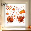 Thanksgiving Creative Gifts Static Window Clings, Cartoon Double Turkey Pumpkin Maple Leaf No?Glue Autumn Theme Room Decor Glass Decals, Waterproof