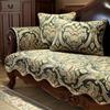 Irregular Edge Jacquard Sofa Mat Thick Non Slip Wear Resistant Sofas Towel Pillowcase  European Four Seasons Hem Sofa Cover