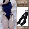 Sexy Hollow One-piece Sexy Underwear Women Open Crotch Seduction Dead Pants Water Swimsuit Uniform Passion Clothes