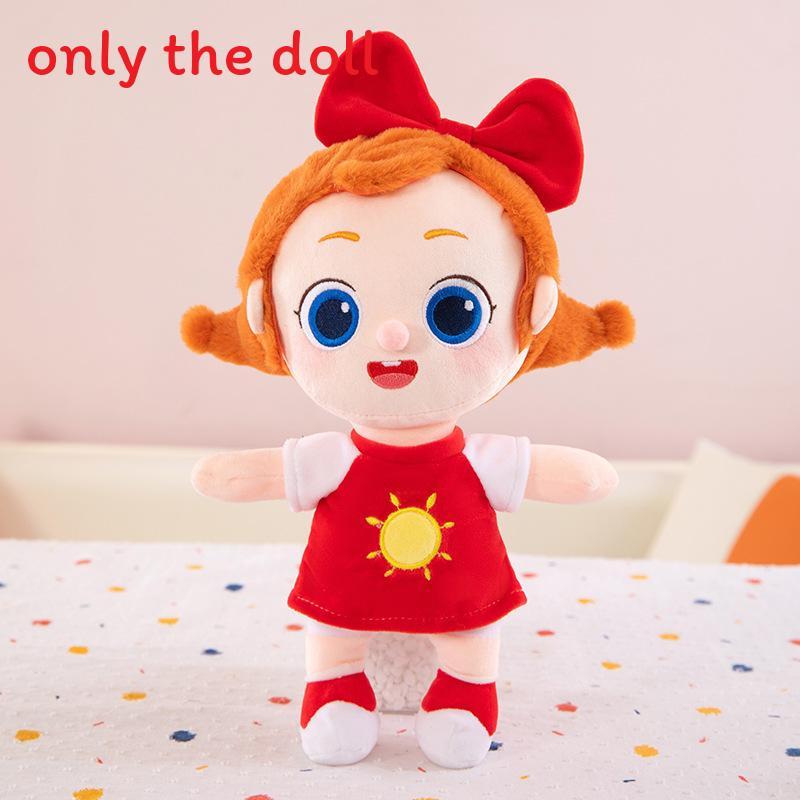 

Jojo Plush Super Doll With Pp Cotton Fill For Childrens Play And Comfort Nana
