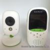 VB602 Baby Monitor - Reliable and Easy-to-Use Baby Surveillance System