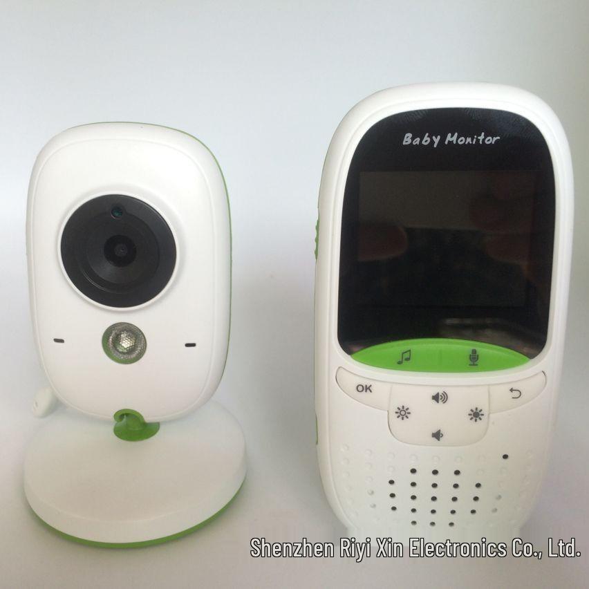 VB602 Baby Monitor - Reliable and Easy-to-Use Baby Surveillance System