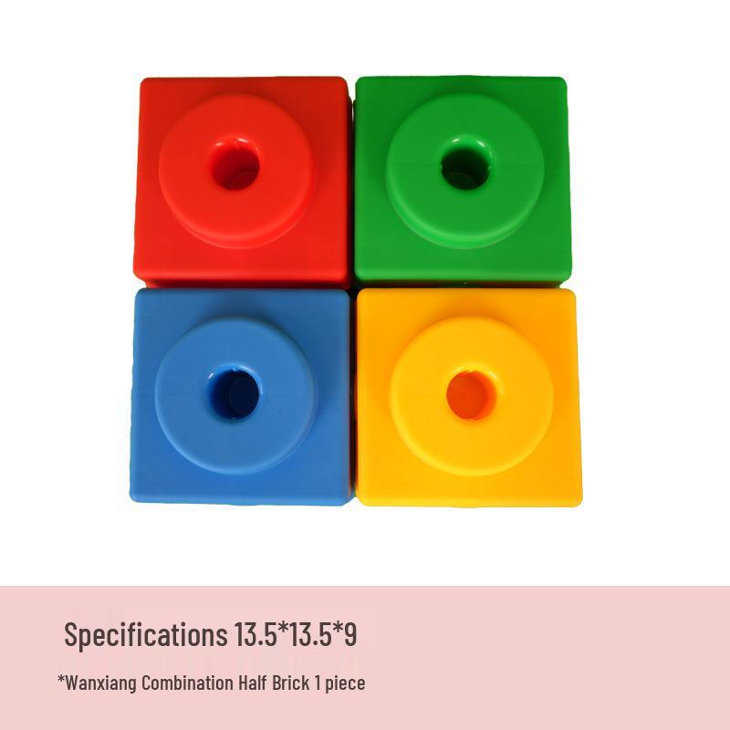 114-Piece Kindergarten Solar Sensory Integration Set