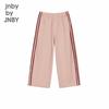 JNBY Kids' Unisex Autumn Curved Blade Long Pants