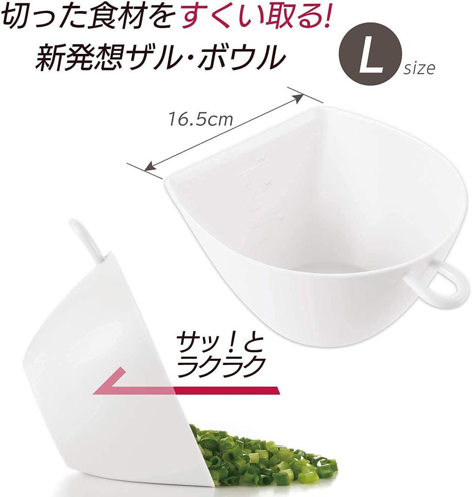 Akebono Sangyo Dørslagskål Rød Laget i Japan Øs raskt opp og flytt mat kuttet på skjærebrettet uten å søle Maten vil ikke renne over selv når