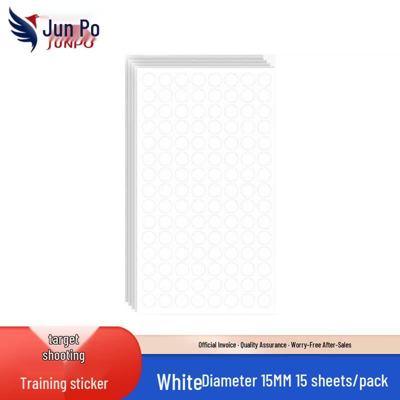 Junpo Round Target Practice Stickers