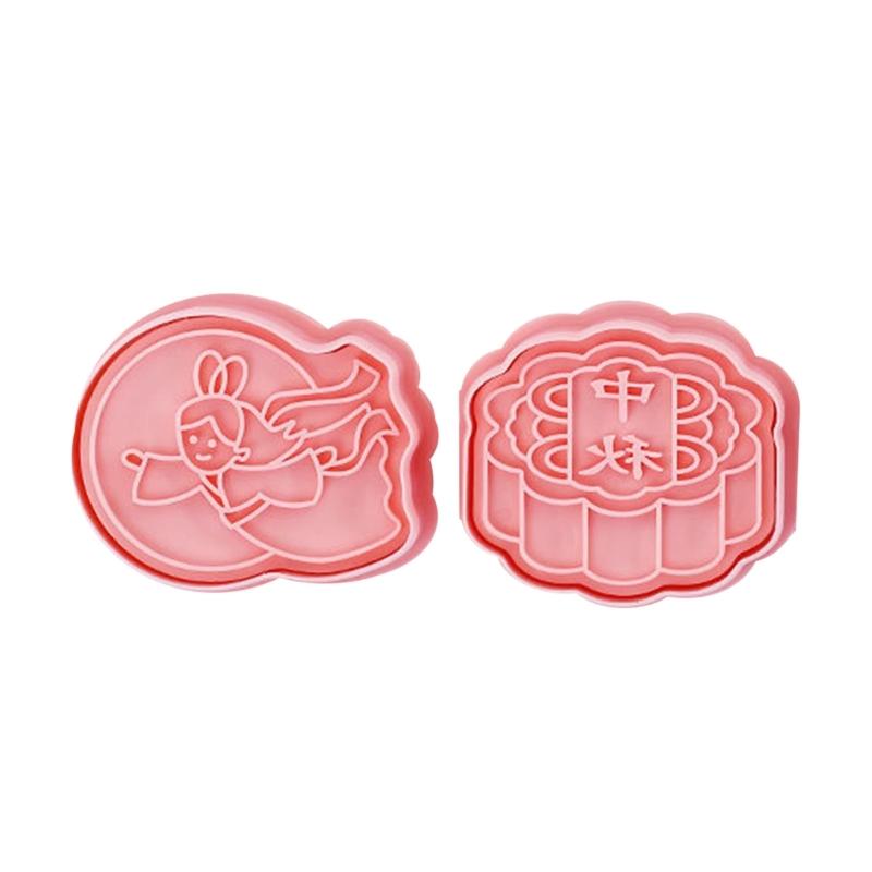 

2/3Pcs Plastic Kites Zongzi Cookie Cutter Boats Mooncake Shape Press Cookie Moulds Baking Tool for Kid Cake Pastry Decor 1
