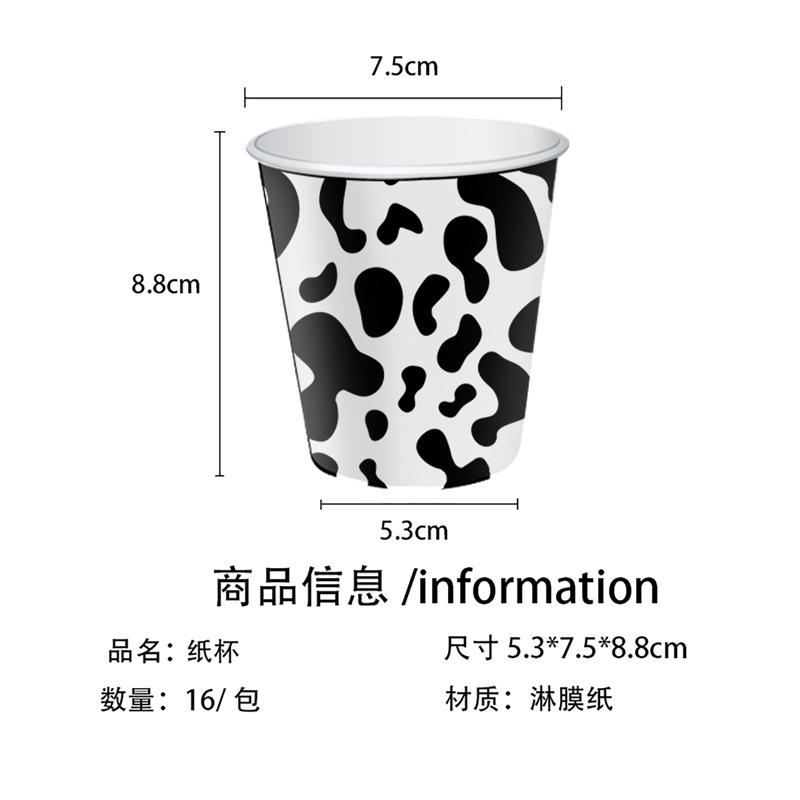 Cartoon Farm Ranch Cows Animals Children'S Birthday Party Cutlery Paper Plates Paper Cups Tissue Tablecloths Party Supplies