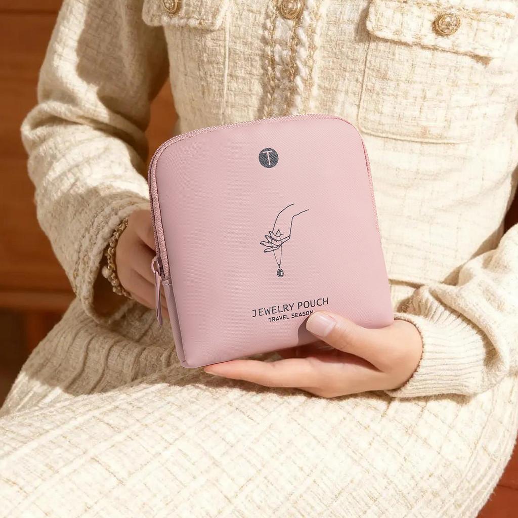 Premium Leather Jewelry Pouch With Dividers For Travel And Makeup Accessories