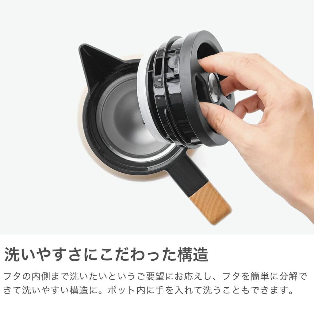 Rivers Thermo Jug Kite 1200 Thermo Jug, 1.2L, Black