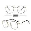 Eyewear Pochromic Anti Radiation Eyeglass for Woman/Men Anti Blue Ray Eye Glasses Shades Eyeglasses