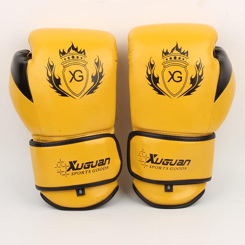 WEZHO Adult Boxing & Training Gloves