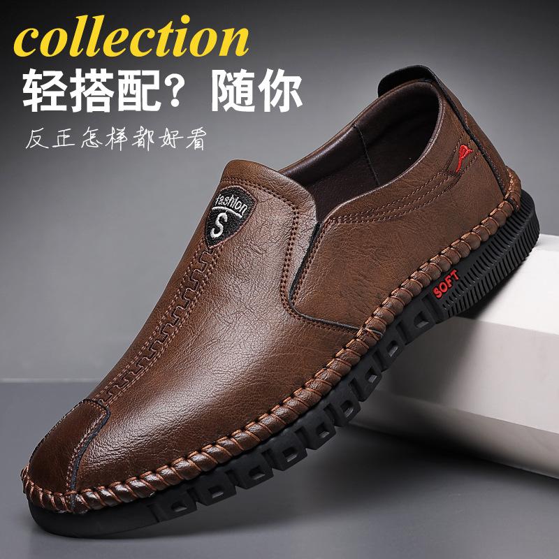 

Autumn men s shoes casual soft leather trend one pedal breathable men s leather shoes 44
