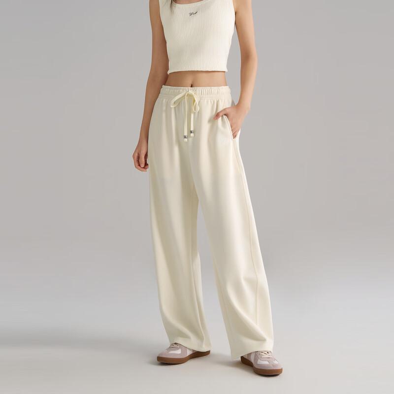 PEACEBIRD Women's High-Waist Knit Wide-Leg Leisure Pants