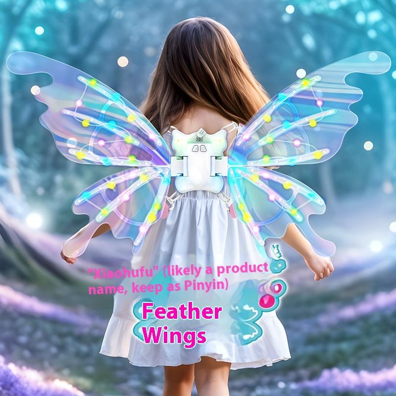 Glowing Butterfly Wings Little Girl Back Decoration Elf Angel Wings Electric Automatic Children's and Girls Toys with Lights