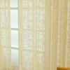 European Embroidered Sheer Curtains for Living Room Bedroom Balcony Bay Window Light Filtering Lace Window Screen