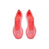 Li-Ning FeiDian 2.0 Elite Men's ARMS017-1