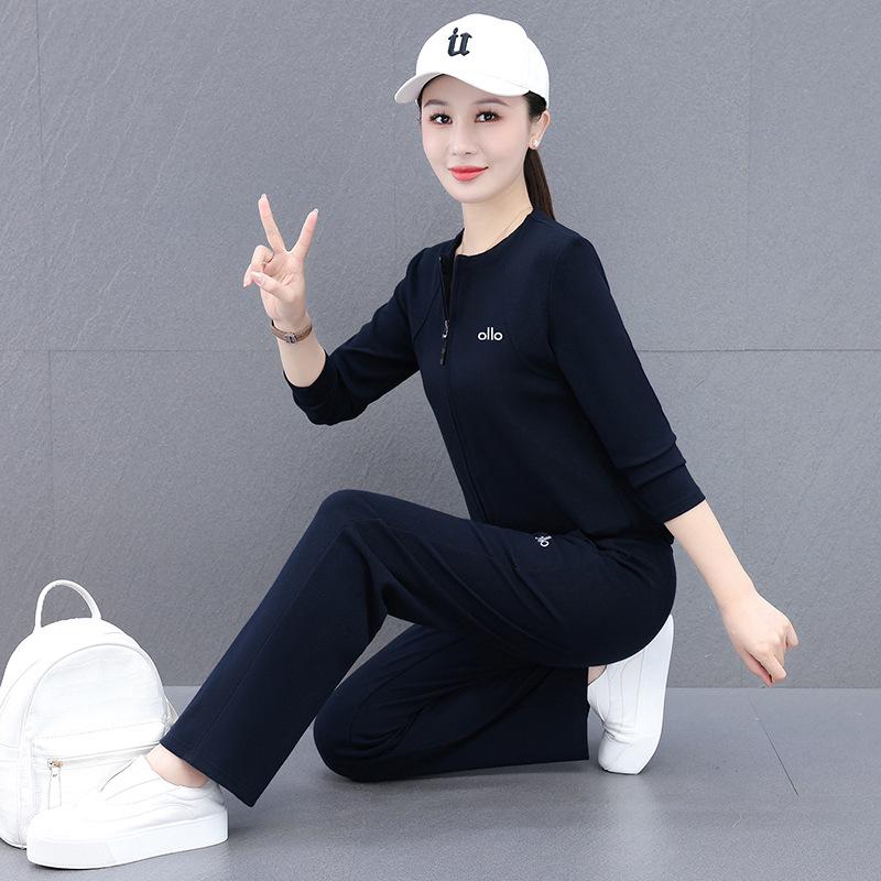 

Women s Fashion Round Neck Cardigan & Straight-Leg Sweatpants Set - Double Zipper, Casual Sportswear for Spring 2026 2XL (for 125-140 lbs)