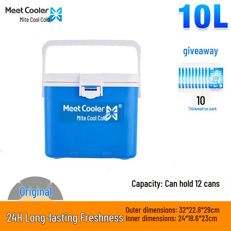 ZISIZ Climabman Insulated Food Container
