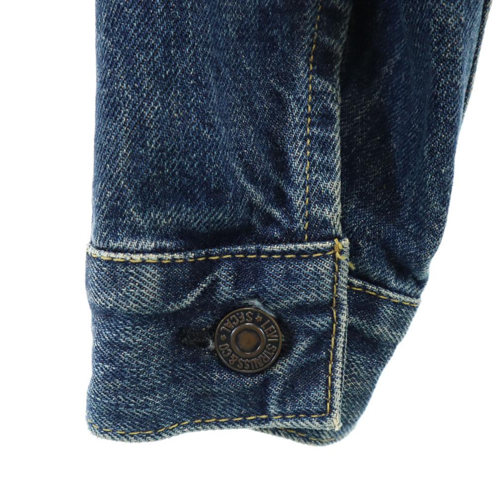 Levi's 90s 71557 Made In Japan BIGE Replica Denim Jacket Men's Used
