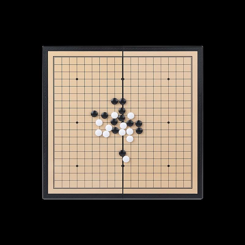 Miaoji Magnetic Folding Go & Gomoku Game Set