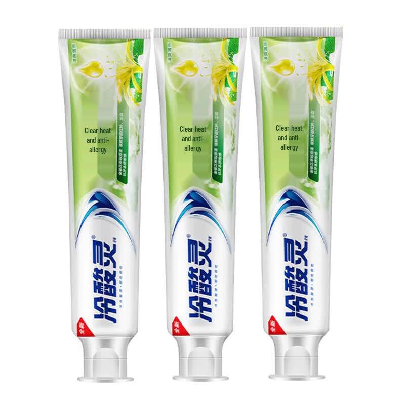Lengsuanling Herbal Anti-Sensitivity Toothpaste