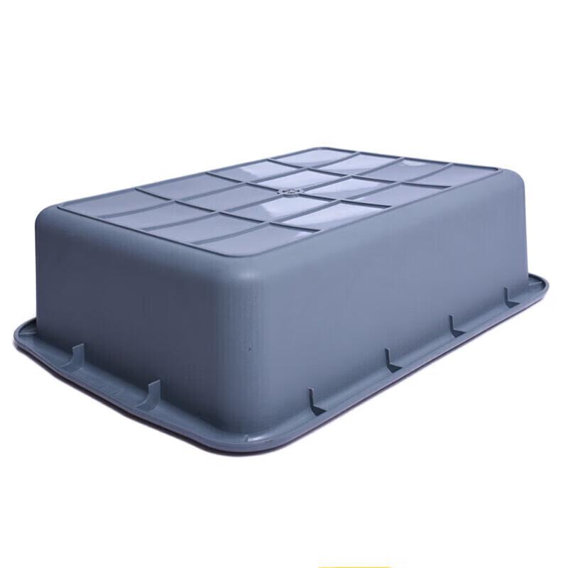 Plastic Rectangular Storage Basket