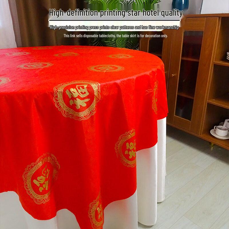 ZISIZ Disposable Housewarming Tablecloth