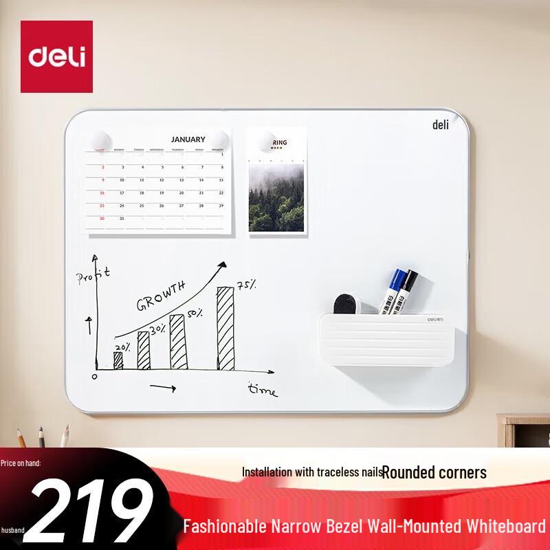 Deli Narrow-Frame Magnetic Hanging Whiteboard