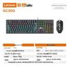 Lenovo GC300 Wired RGB Mechanical Keyboard and Mouse Combo