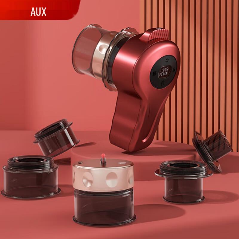 AUX Electric Cupping & Scraping Massager with Heat and Suction