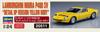 Hasegawa Lamborghini Miura P400 SV Version Yellow Body Plastic Model Kit 20511 1/24 Detail-Up