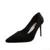 Fashion Ladies Pointed High-heel New Suede Minimalist Shoes Fashion Elegant Pumps Trendy Versatile Anti Slip Women Shoes Zapatos Mujer
