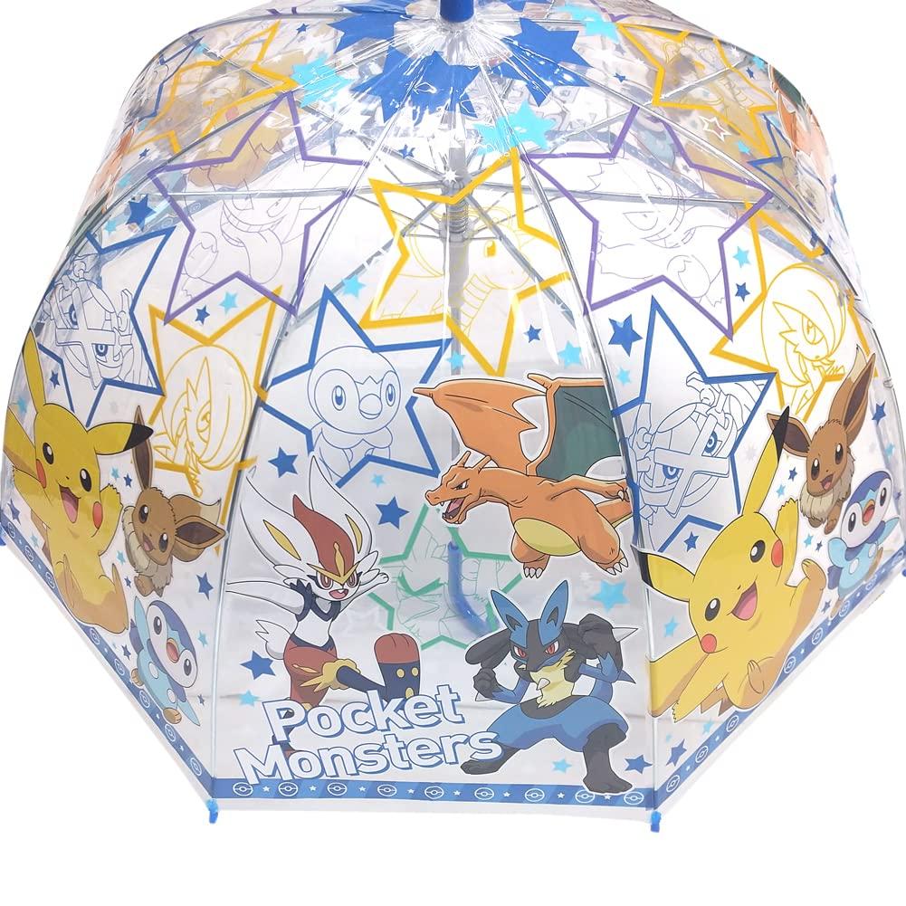POKEMON Dome Vinyl Umbrella for Boys Children's (Pikachu) - Jum-67 (Pikachu)