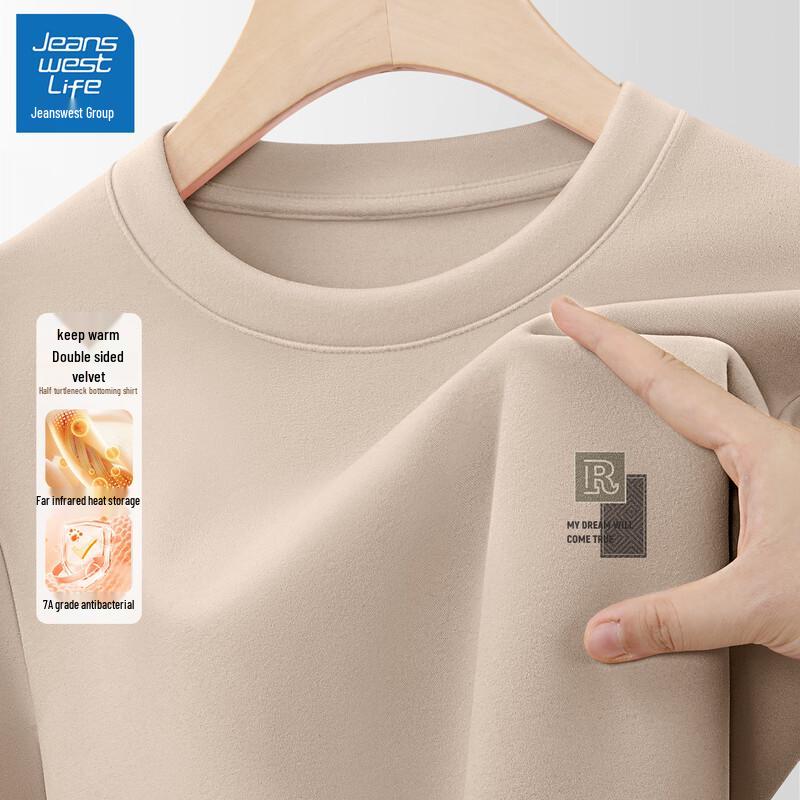 Jeanswest Men's Thermal Fleece-Lined Long Sleeve T-Shirt