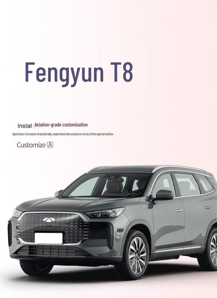 TPE Waterproof Trunk Mat for Chery Fengyun T8 - Customized Car Interior Accessory