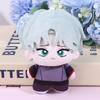 1/5/6Pcs Anime Peripheral Alien Stage Plush Starfish Body Desk Toys Keychain Plush Couple Keyrings Bag Pendants Fans Gift