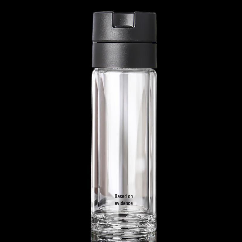 Shangqi Portable Double-Layer Tea Infuser Bottle