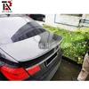Compatible for BMW 7 Series G11/G12: AC Style Carbon Fiber Rear Wing with Easy Paste Installation.