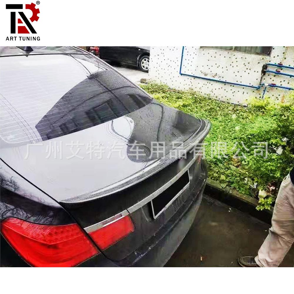 Compatible for BMW 7 Series G11/G12: AC Style Carbon Fiber Rear Wing with Easy Paste Installation.