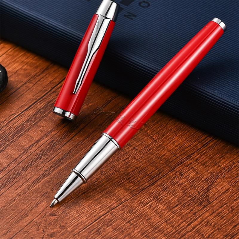 Black Metal Signature Pen, Orb Pen, Business Advertising Gift, Gender-Neutral Pen Can Be Processed красный